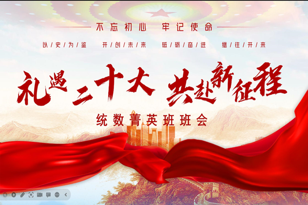 微信图片_20221123112410.png 微信图片_20221123112410.png