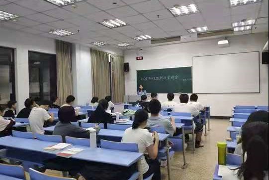 微信图片_20211015104334 (2).jpg 微信图片_20211015104334 (2).jpg