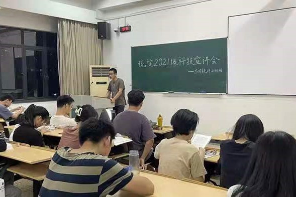 微信图片_20211015104348 (2).jpg 微信图片_20211015104348 (2).jpg