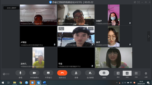 2020-05-29 (4).png 2020-05-29 (4).png