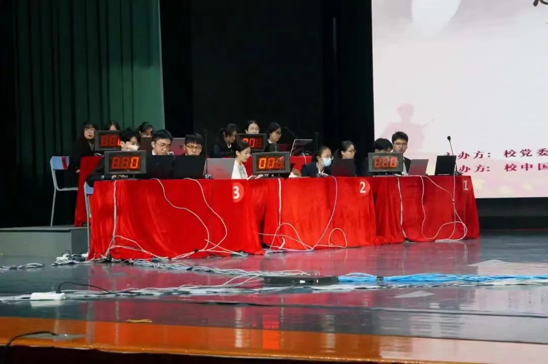 微信图片_20231017163541.jpg 微信图片_20231017163541.jpg