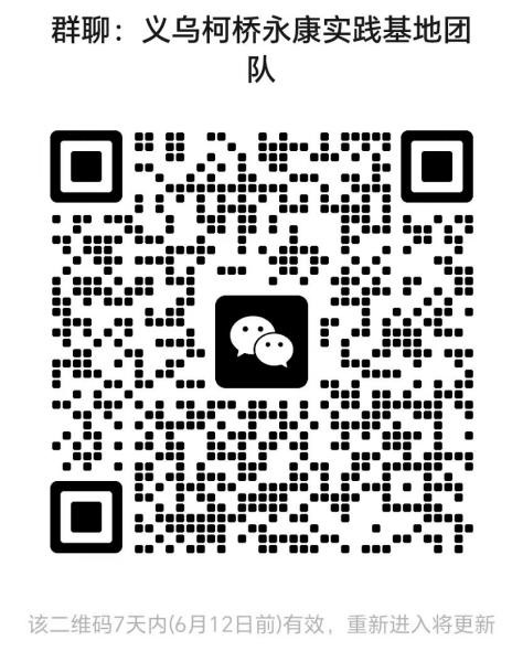 图片2.jpg 图片2.jpg