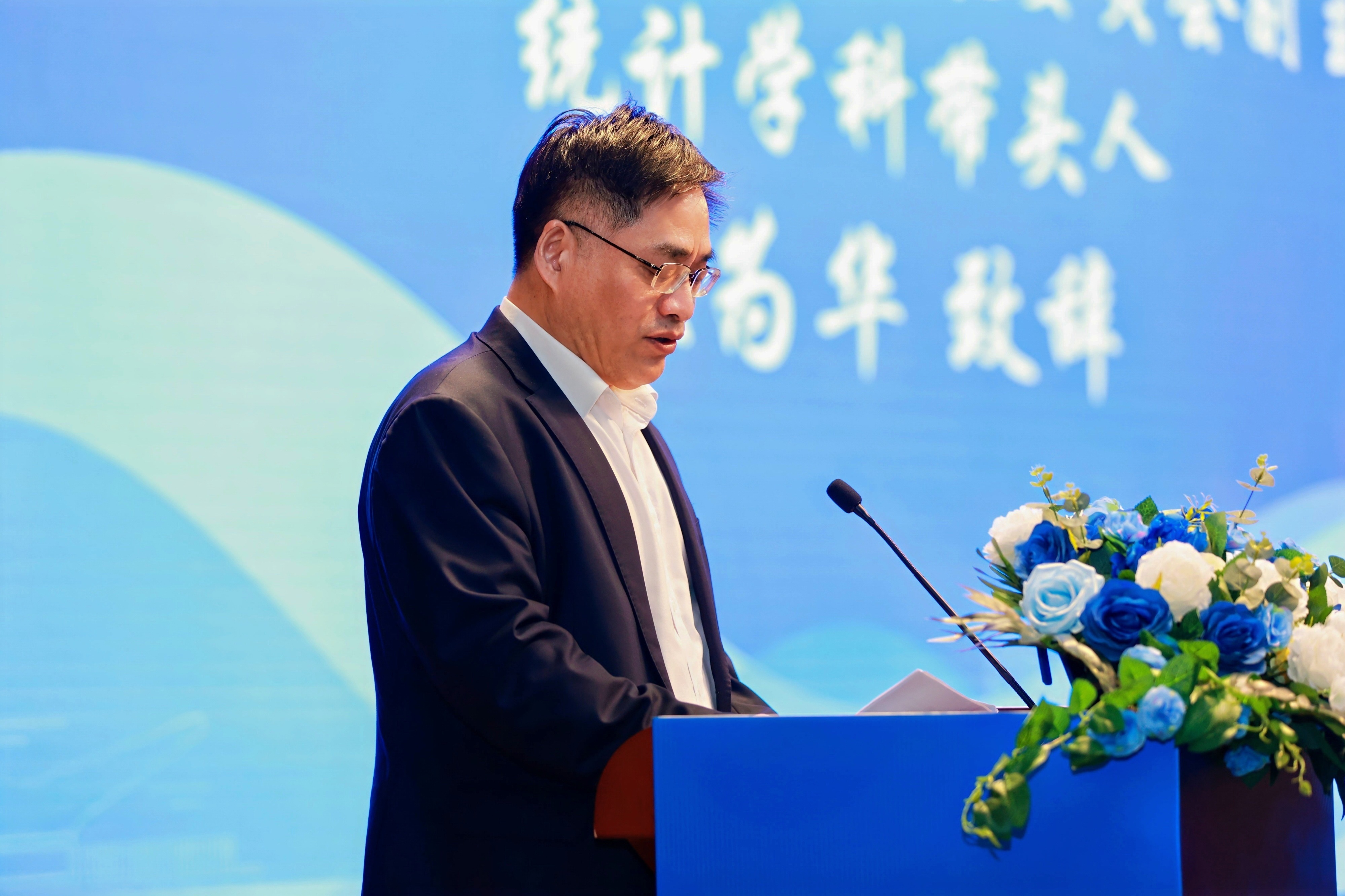 苏为华.jpg 苏为华.jpg