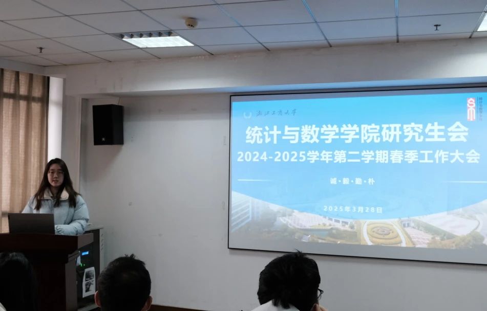 微信图片_20250407122710.jpg 微信图片_20250407122710.jpg