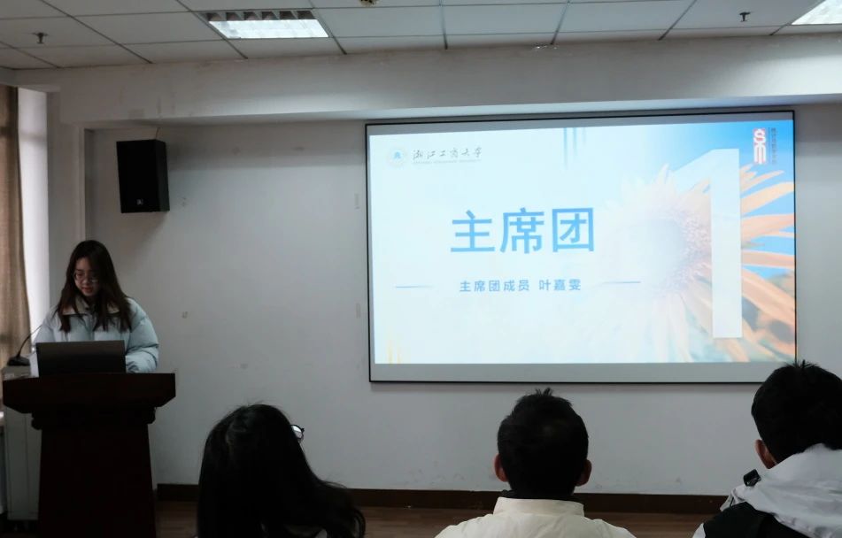 微信图片_20250407122718.jpg 微信图片_20250407122718.jpg