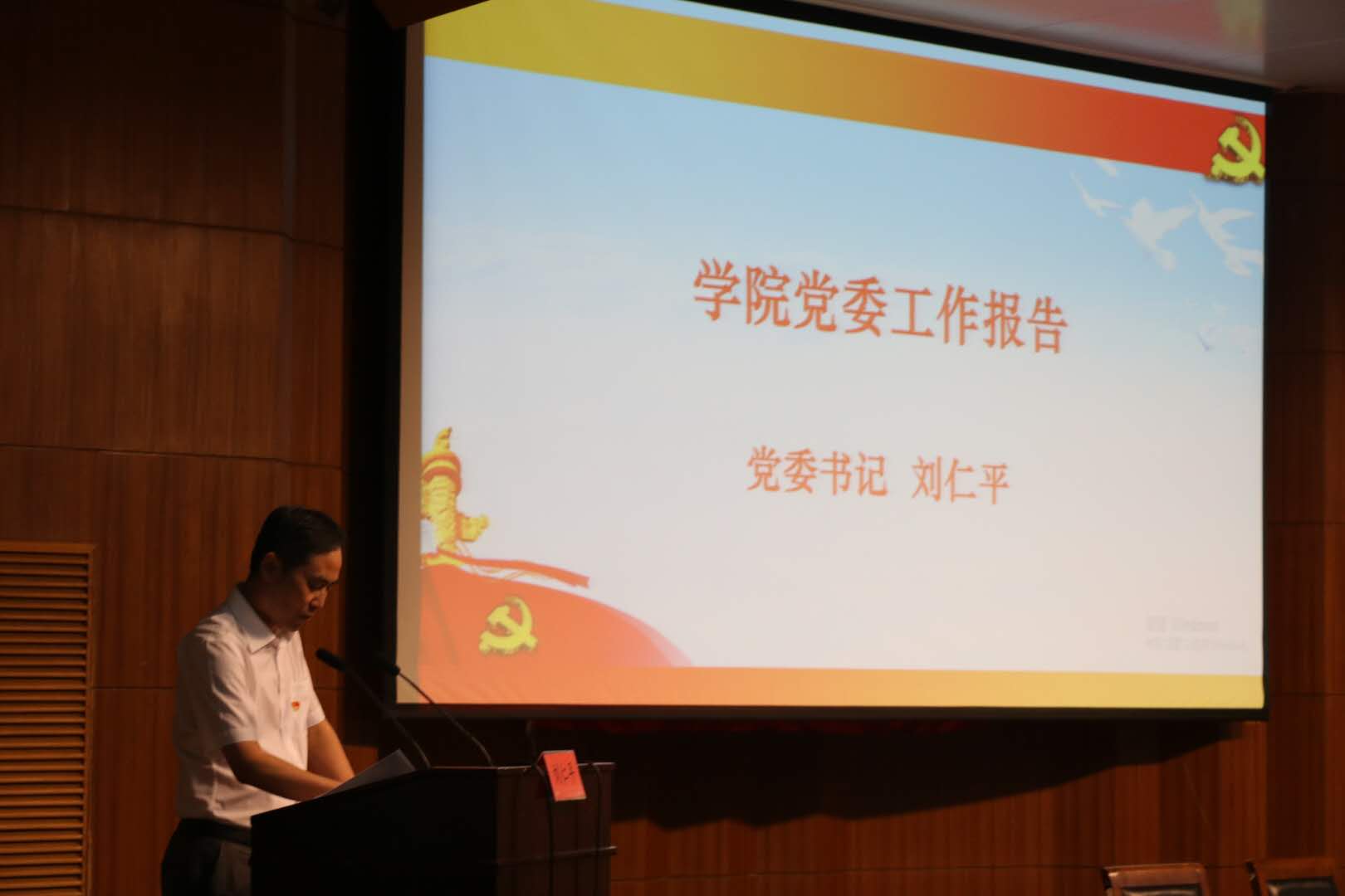 微信图片_20200626124034.jpg 微信图片_20200626124034.jpg