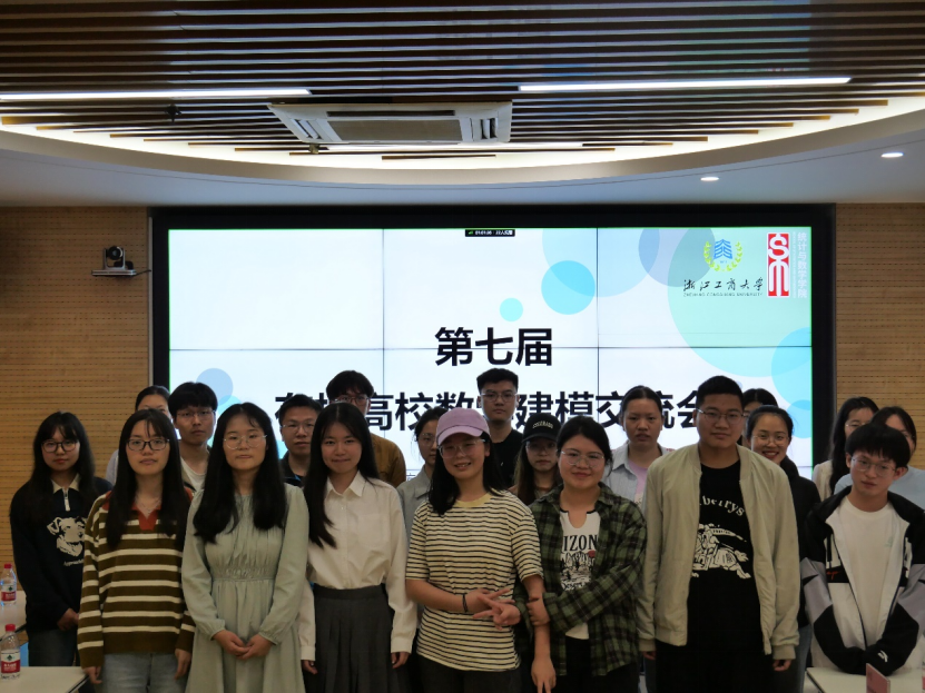 微信图片_20230423135652.png 微信图片_20230423135652.png