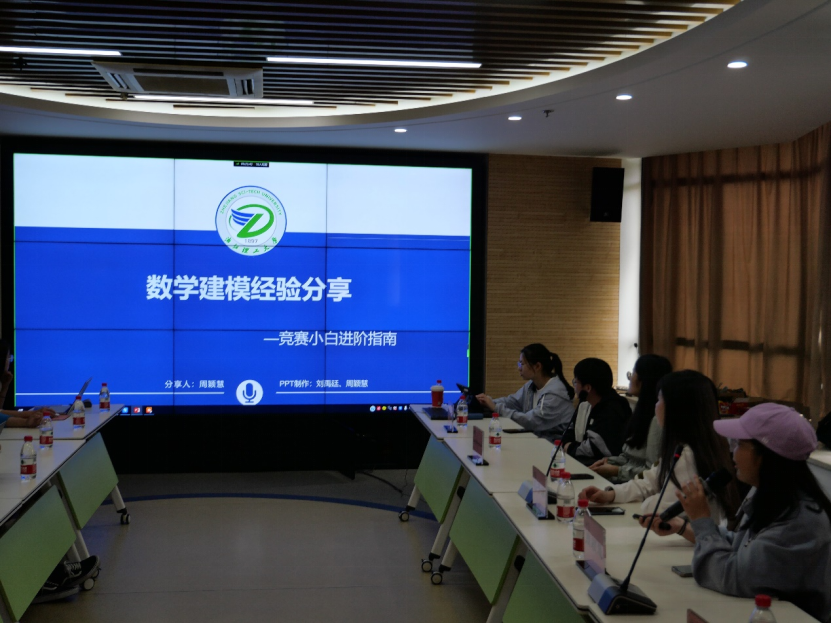 微信图片_20230423135646.png 微信图片_20230423135646.png