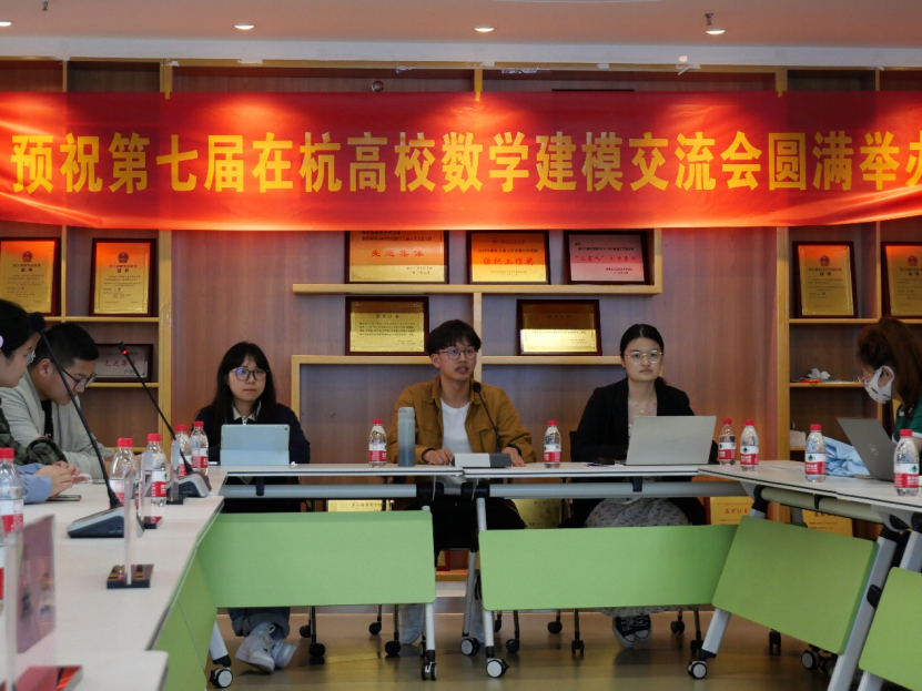 微信图片_20230423135546.png 微信图片_20230423135546.png