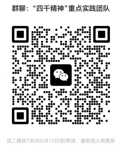 图片1.jpg 图片1.jpg