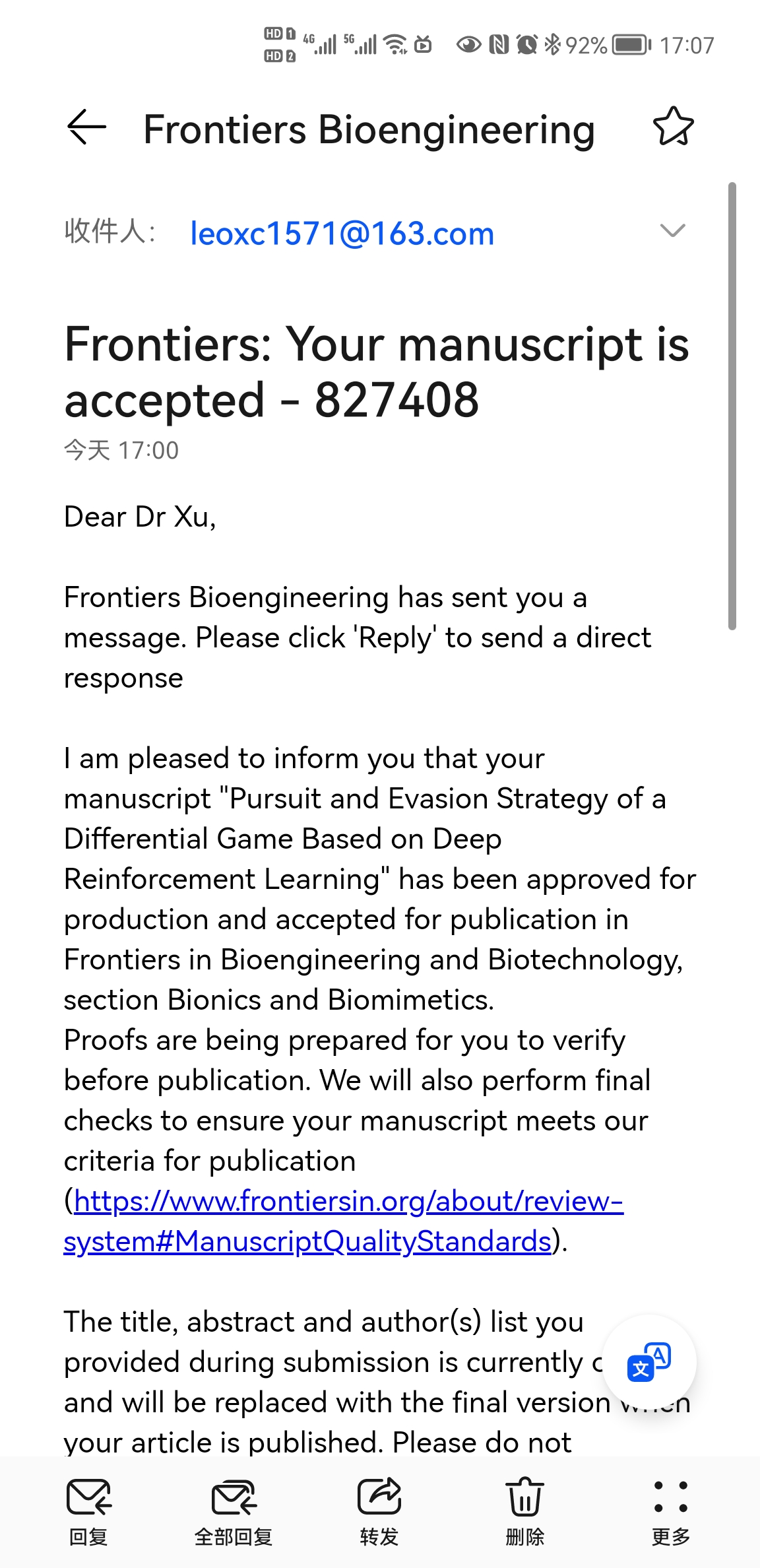 Screenshot_20220210_170754_com.huawei.email.jpg