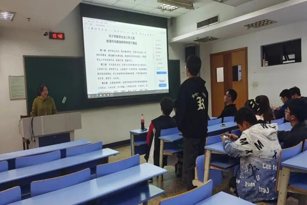 微信图片_20221123132814.jpg 微信图片_20221123132814.jpg