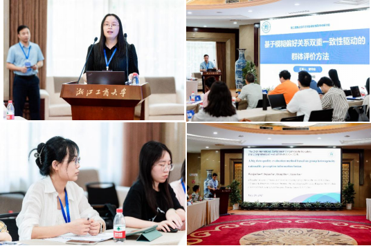 图片11.png 图片11.png