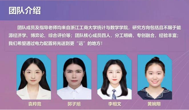 微信图片_20230414142732.png 微信图片_20230414142732.png