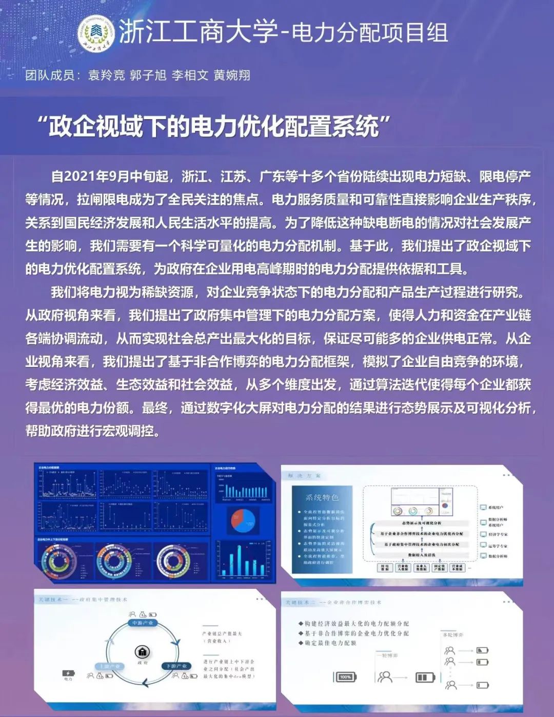 微信图片_20230414142655.jpg 微信图片_20230414142655.jpg