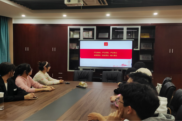 微信图片_20221123104144.png 微信图片_20221123104144.png